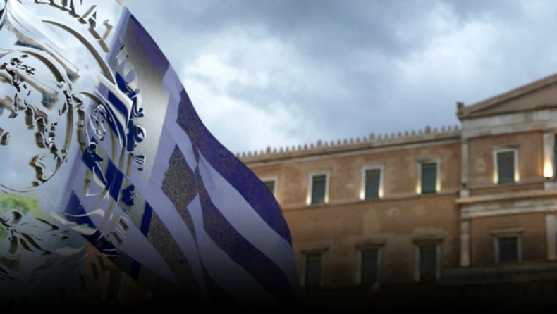 Τέλος χρόνου : Η Ελλάδα δεν πλήρωσε το ΔΝΤ
