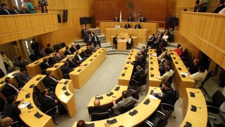 Κύπρος: Η Βουλή ενέκρινε ψήφισμα για τη στήριξη του ελληνικού λαού