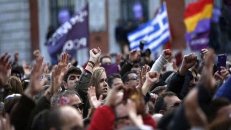 Διαδήλωση υπέρ της Ελλάδας στο Παρίσι