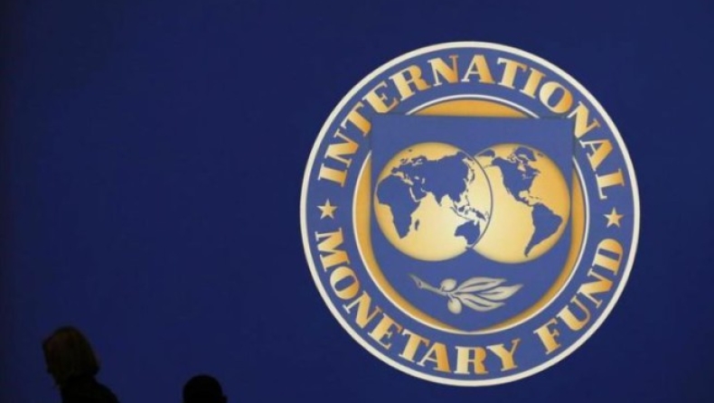 Το ΔΝΤ δεν θα συμμετέχει αυτή τη στιγμή σε ελληνικό πρόγραμμα