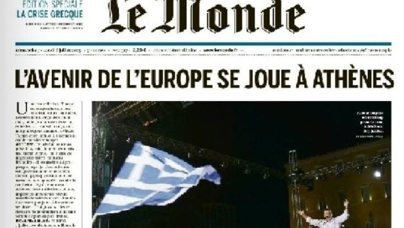 Le Monde: Το μέλλον της Ευρώπης παίζεται στην Αθήνα (pic)