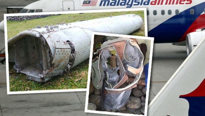 Βρέθηκε και σακίδιο που εικάζεται ότι ανήκει σε επιβαίνοντα της MH370 (pics)