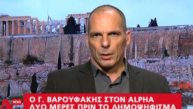 Βαρουφάκης: Ήξερα ότι οι δανειστές θα μας έκλειναν τις τράπεζες