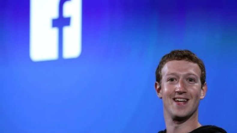 Για πρώτη φορά 1 δις χρήστες χρησιμοποίησαν το Facebook μέσα σε μια μέρα