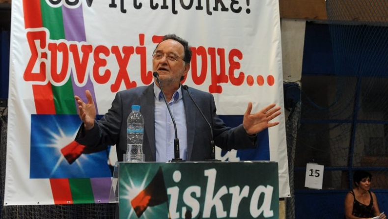 Νέο «χτύπημα» του iskra.gr κατά της κυβέρνησης: «Χορεύει στο ρυθμό της "τερατόικα"»