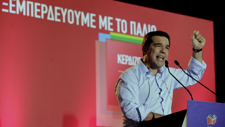 «Συναγερμός» στον ΣΥΡΙΖΑ λόγω δημοσκοπήσεων