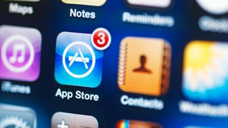 «Επίθεση» σε τουλάχιστον 4.000 εφαρμογές του App Store από κακόβουλο λογισμικό
