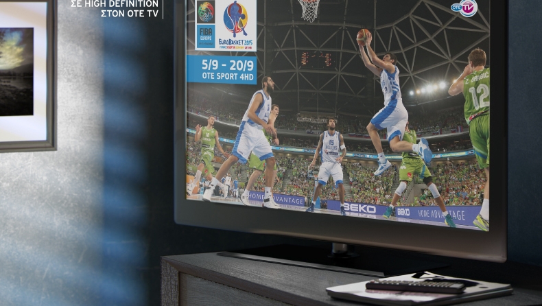 Το Εurobasket 2015 ξεκινά ζωντανά και αποκλειστικά σε ποιότητα HD στον OTE TV!