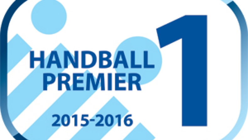 Μετάθεση ημερομηνίας της έναρξης της Handball Premier