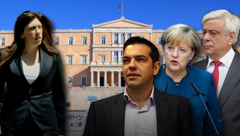 Ζωή: Τσίπρας, δανειστές, και Παυλόπουλος έστησαν εκλογές για να διαλύσουν τον ΣΥΡΙΖΑ (vid)