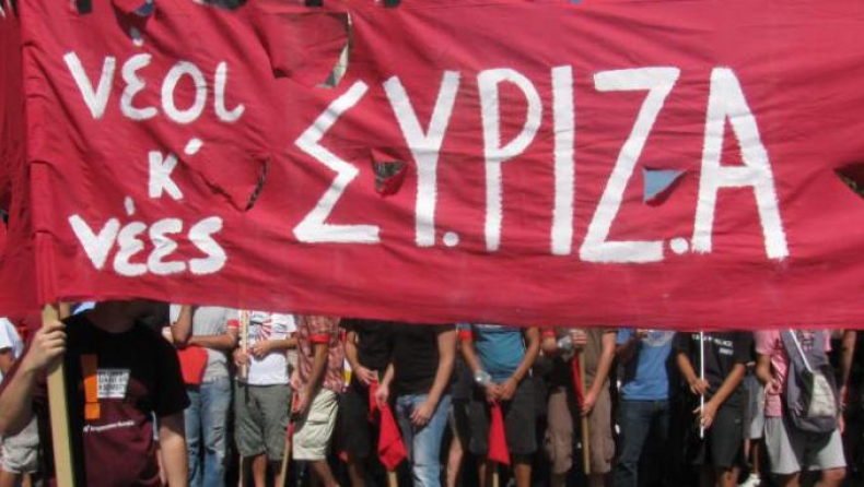 Η νεολαία του ΣΥΡΙΖΑ δεν στηρίζει Τσίπρα