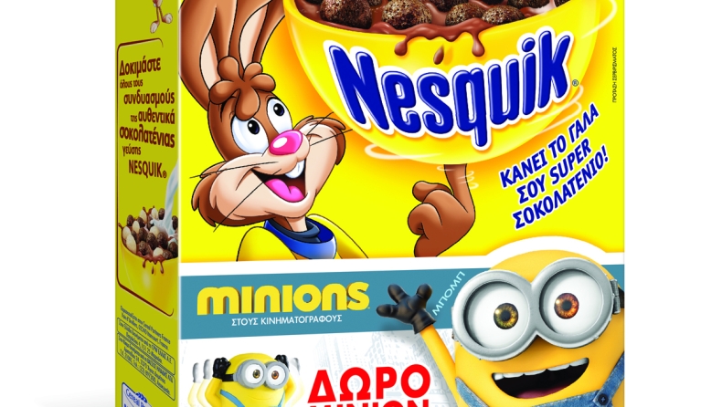 Τα MINIONS κόλλησαν στα παιδικά δημητριακά της Nestlé!