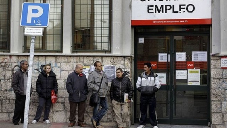 Συνταξιούχος στην Ισπανία πληρώνει τον εργοδότη που θα προσλάβει τον γιο του