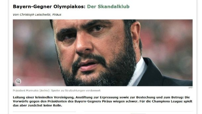 Το Spiegel για Ολυμπιακό