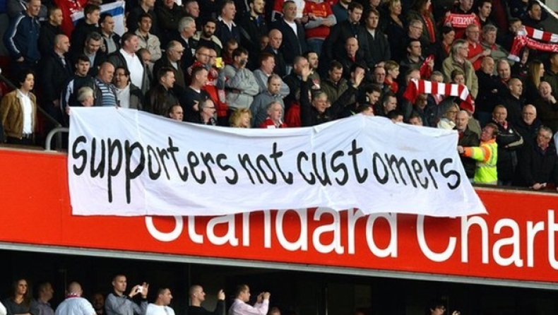 Μαζική διαμαρτυρία στην Premier League!