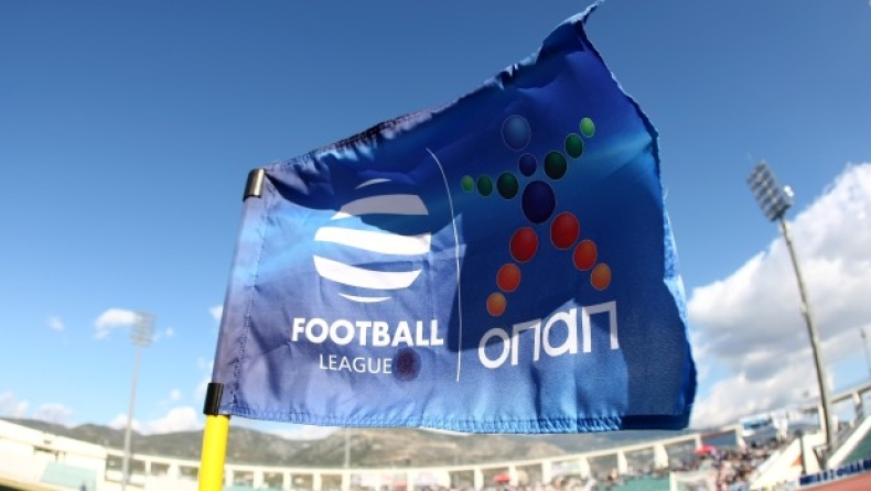 Football League: Στις 14/10 τα εξ αναβολής παιχνίδια