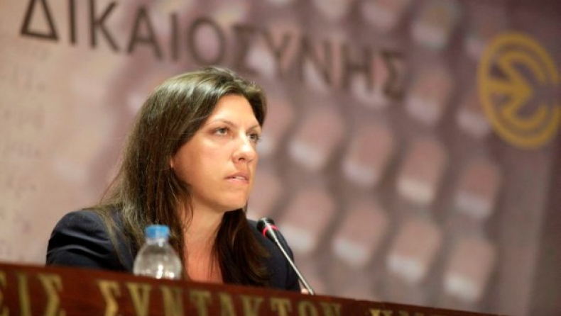 Διαψεύδει η Κωνσταντοπούλου ότι έκλεισε 12 γραφεία στη Βουλή
