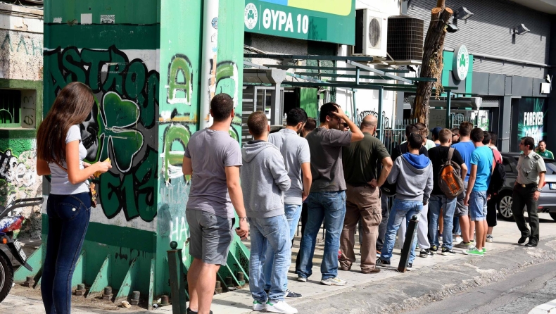 Ουρές ενόψει ντέρμπι (pics)