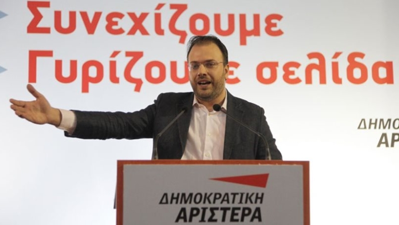 Θεοχαρόπουλος: Η ΔΗΜΑΡ δεν θα υπερψηφίσει τα αναποτελεσματικά και άδικα μέτρα