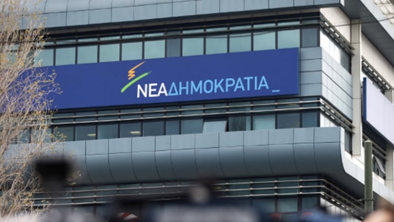 ΝΔ: Προκλητική για τους Έλληνες η ομιλία του Τσίπρα
