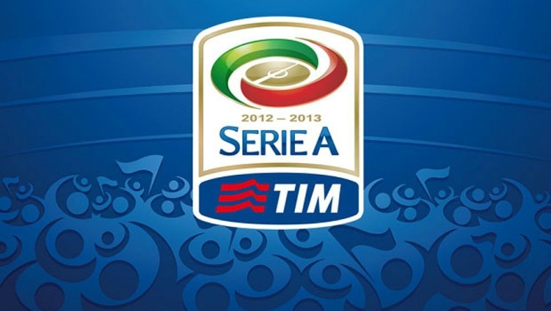 Τα highlights της Serie A (vids)