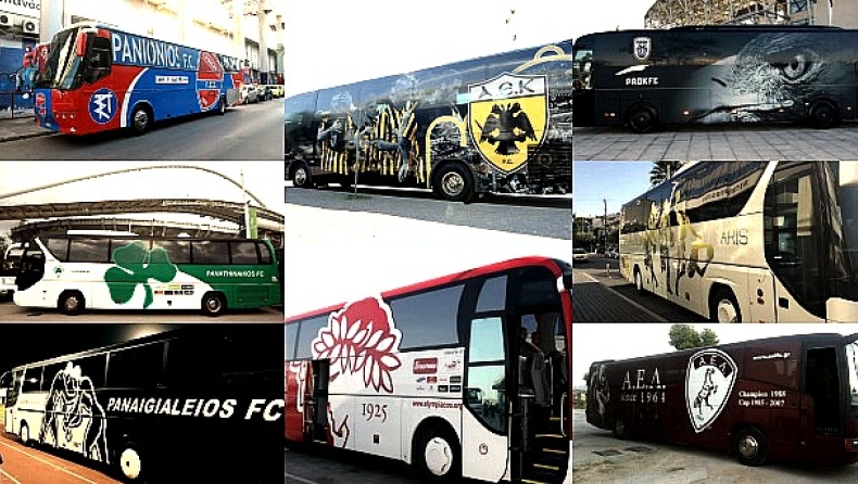 Τα λεωφορεία των ελληνικών ομάδων