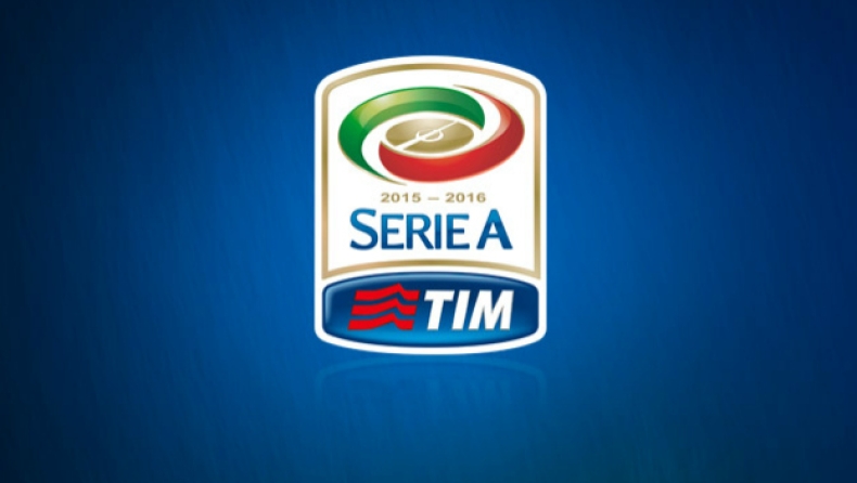 Τα highlights της Serie A (vids)