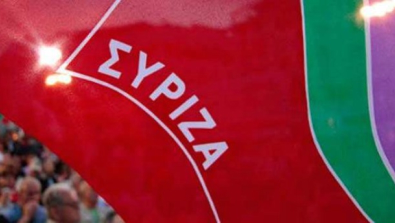 Eδιωξαν τον ΣΥΡΙΖΑ από Αντιρατσιστικό Φεστιβάλ λόγω... μνημονίου