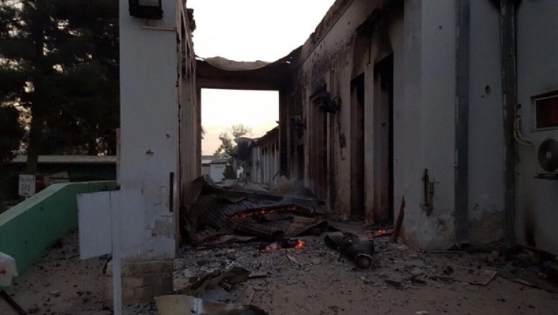 ΗΠΑ: Ο βομβαρδισμός του νοσοκομείου στο Αφγανιστάν οφείλεται σε ανθρώπινο λάθος