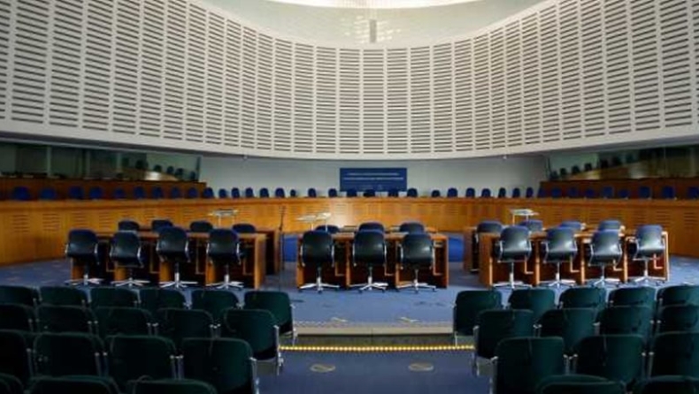Στο Ευρωπαϊκό Δικαστήριο ξανά η Ελλάδα