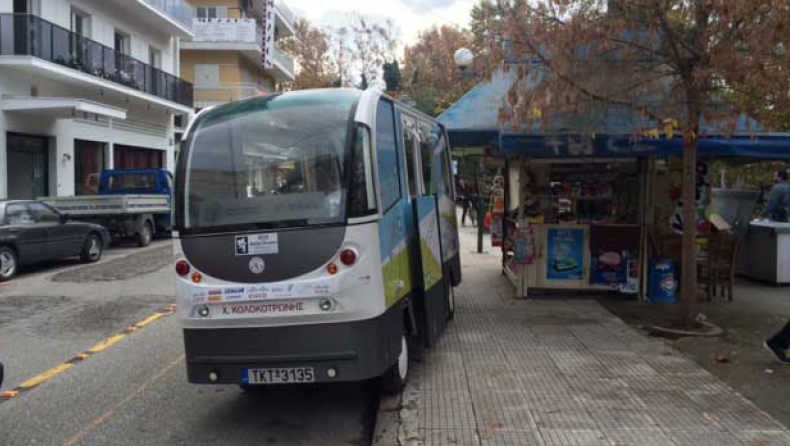 «Αυτονομήθηκε» το αυτόνομο λεωφορείο στα Τρίκαλα