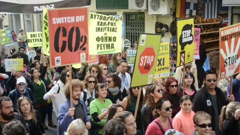 Χιλιάδες Αθηναίοι διαδήλωσαν για την κλιματική αλλαγή (pics)