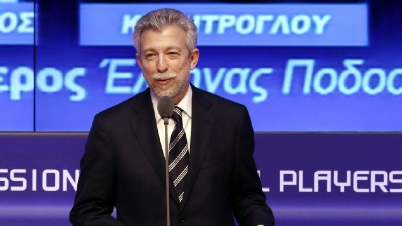 Κοντονής: «Πολλές αναφορές για στημένα στη Football League»