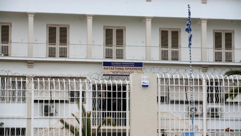 Υπ. Δικαιοσύνης: Ψέματα όσα γράφονται για το Νοσοκομείο Κρατουμένων Κορυδαλλού