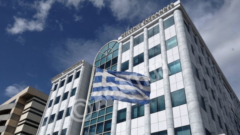 Greek bond market closing report