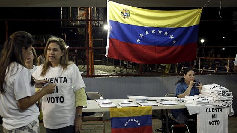 Η Βενεζουέλα έβαλε τέλος στον «τσαβισμό»