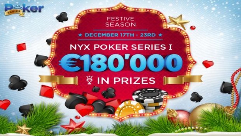 Συνεχίζεται η δράση στο NYX Poker Series