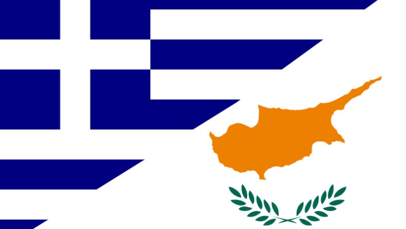 Preparations ahead of the Greece, Cyprus and Israel trilateral meeting