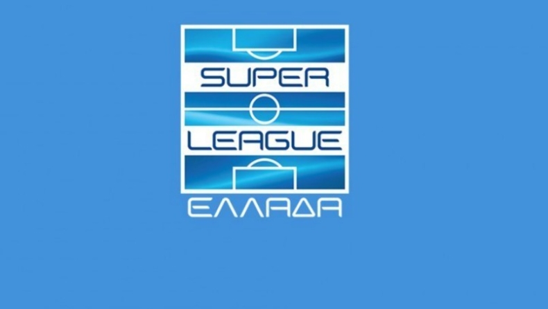 Super League - ΕΠΟ: Αποφάσεις για την αποχή την Τρίτη