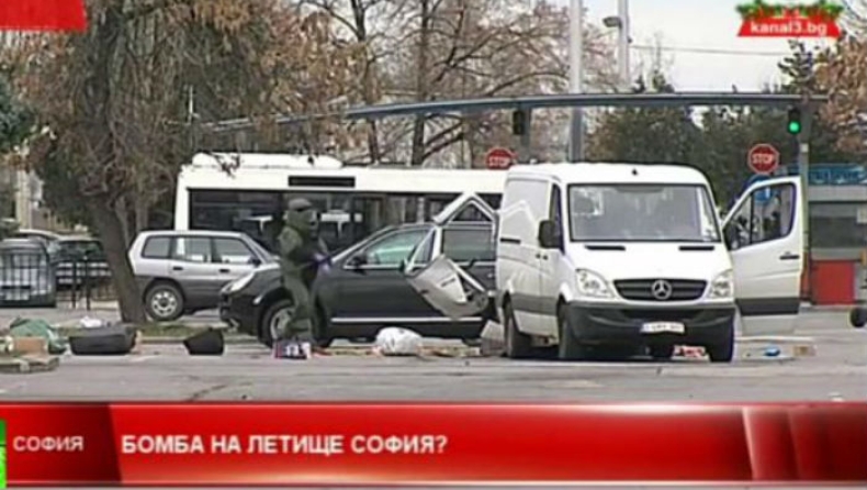 Βόμβα βρέθηκε σε βαν έξω από το αεροδρόμιο της Σόφιας
