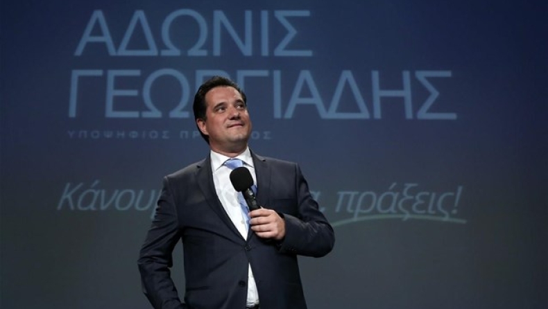 Γεωργιάδης: Κανένα ενδεχόμενο συνεργασίας ΣΥΡΙΖΑ - Ν.Δ.
