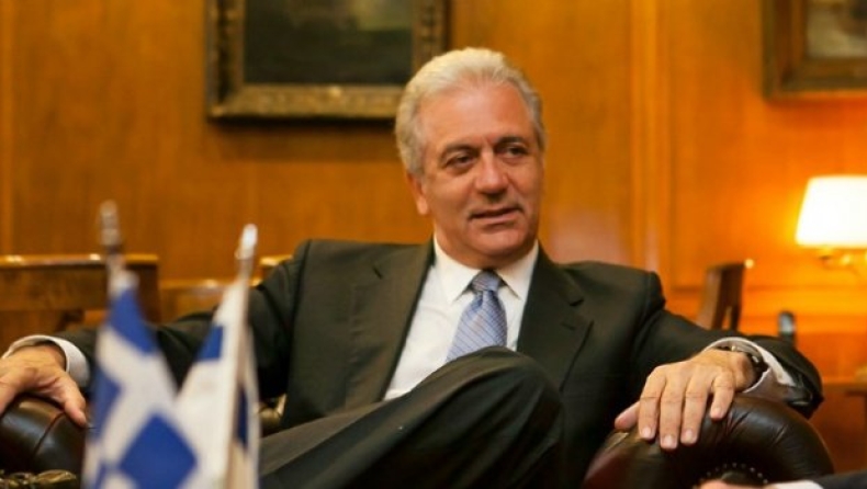 EU Commissioner Avramopoulos on European Border and Coast Guard Agency