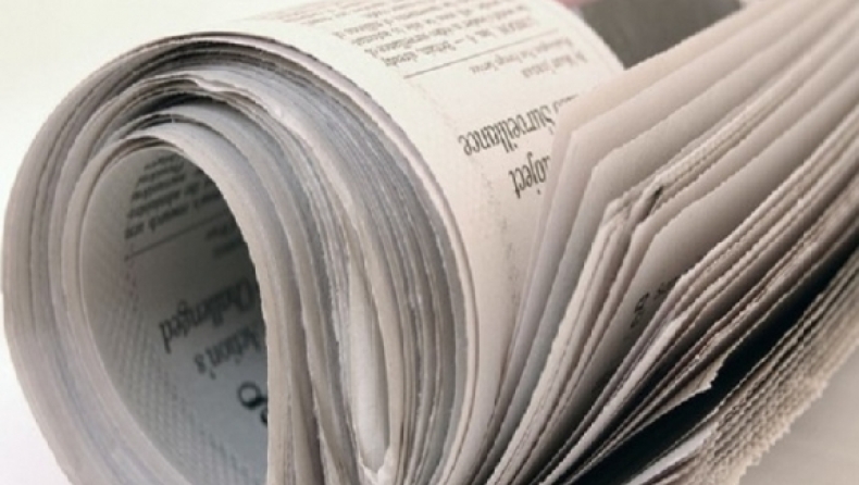 Συγχωνεύονται δύο ημερήσιες εφημερίδες