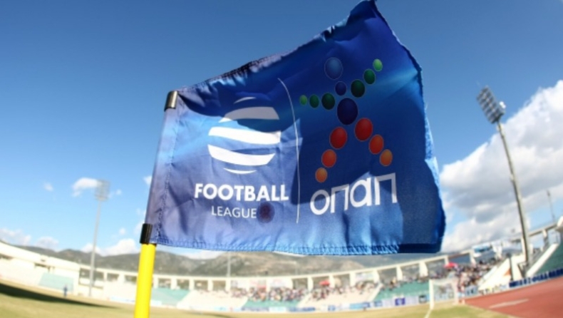 Football League: Oι δύο πρώτες αγωνιστικές του 2016