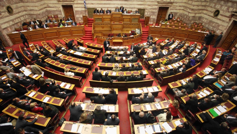 Greek Parliament approves bill on prior actions to unlock 1 bln euro subtranche