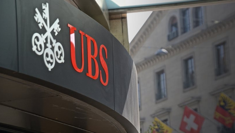 «Έφοδο» στη UBS έκαναν οι οικονομικοί εισαγγελείς