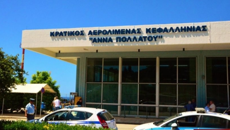 Ξεκίνησε το δημοψήφισμα για τα αεροδρόμια στην Περιφέρεια Ιονίου