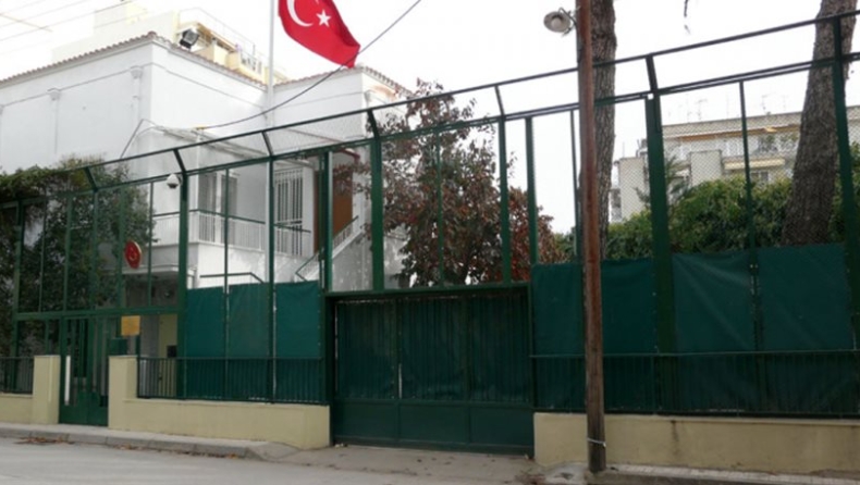 Οι «Αντικρατιστές Μαχνοβίτες» ανέλαβαν την ευθύνη για το τουρκικό προξενείο