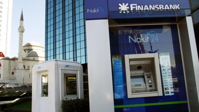 NGB sells Finansbank's shares to National Bank of Qatar
