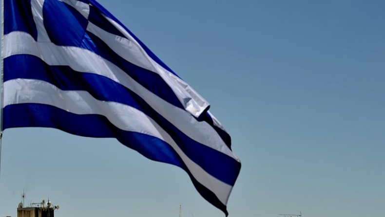 Παρέμβαση από 15 Νομπελίστες υπέρ της Ελλάδας